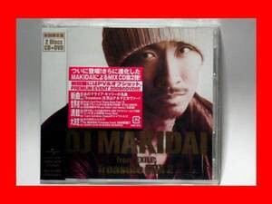 DJ MAKIDAI from EXILE Treasure MIX2【新品未開封・日本盤・初回限定盤:CD+DVD】★送料無料★