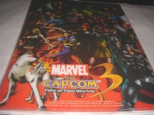 marvel vs capcom 3 3D クリアファイル 未使用品