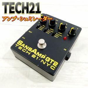【美品】TECH21 GT2 サンズアンプ ギター用アナログアンプシミュレーター