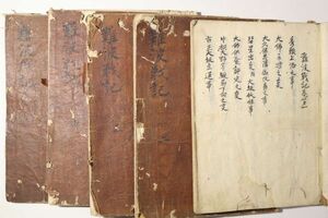 「難波戦記」写本 写:戸田家執事 寛永9年写 全5巻5冊揃｜軍記物 大坂の陣 絵入り 陣地 徳川家康 豊臣 大阪 江戸時代 古書 和本 古典籍 t12