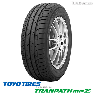 トーヨータイヤ 215/70R15 98H TOYO TIRES TRANPATH MPZ サマータイヤ