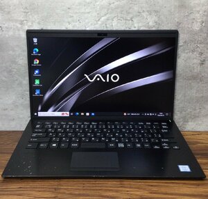 1円～ ●SONY VAIO Pro PK / Core i7 8565U (1.80GHz) / メモリ 16GB / SSD 128GB / 14型 4K (3840×2160) / Windows10 Pro 64bit