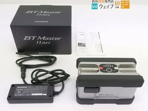 シマノ 22 BT マスター 11Ah