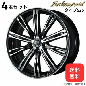 ブレスト ホイール 4本セット バーンシュポルト タイプ525 マツダ CX-7 ER3P 【19×7.5J 5-114 INSET53】