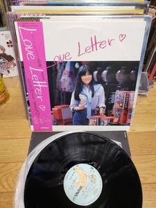 岩崎宏美　LPアナログ盤　LOVE LETTER まとめ買いがお得に