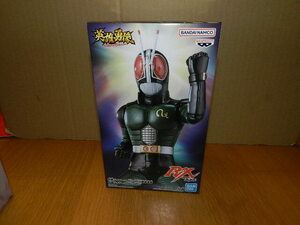 ☆未使用 仮面ライダー 英雄勇像 フィギュア ※仮面ライダーBLACK RX