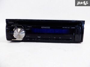 KENWOOD ケンウッド CD USB デッキ プレイヤー レシーバー U383U 1DIN カーオーディオ 棚C4