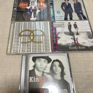 KinKi Kids CD5枚セット B album/D album/E album/K album/KinKi Single Selection