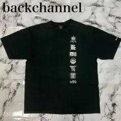 【レアモデル】バックチャンネル backchannel  Tシャツ SYMBOL