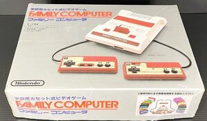 【未使用/デッドストック】 Nintendo 任天堂 ファミリーコンピュータ ファミコン HVC-001 Family Computer FC レトロゲーム 付属品・箱付き