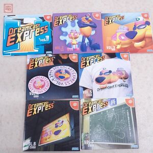 動作保証品 DC ドリキャス ドリームキャスト エクスプレス Vol.1〜7 まとめて 7本セット Dreamcast Express セガ SEGA 箱付【10