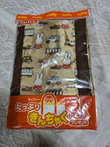 フジパン☆ miffy お買い物エコバッグ☆キャンペーン品☆2012貴重