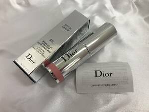 Dior ディオール スティック グロウ チークカラー #875 ピンクシロッコ 未使用品 デパコス #195911-13