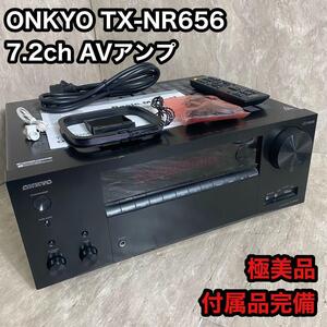 付属品完備 ONKYO オンキョー TX-NR656 7.2ch AVアンプ　AVレシーバー