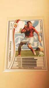 ☆WCCF2005-2006☆05-06☆247☆白☆クリスティアン・パヌッチ☆ASローマ☆Christian Panucci☆AS Roma☆