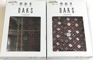 DAKS　ニットトランクス 2枚セット　日本製　M　ダックス