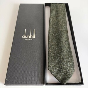 ダンヒル（Dunhill）ダークグリーンカシミアネクタイ