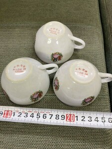 戸0321 花柄 ソーサー 中国 コーヒーカップ ティーカップ