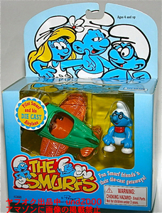 Irwin パイロット スマーフ エアプレーン 飛行機 The Smurfs ダイキャスト ビーグル Pilot Smurf and His Airplane アーウィン 1996年