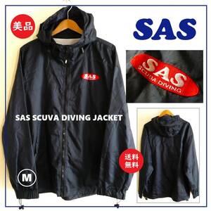 送料込 訳あり美品★SAS スクーバ ダイビング ナイロンジャケット ネイビー M★エス・エー・エス/ウィンドブレーカー/インナーメッシュ素材