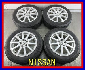 ■中古タイヤホイール■　NISSAN エクストレイル 純正 16インチ 6.5J +45 5H 114.3 BRIDGESTONE VRX2 195/60R16 89Q ST 激安 送料無料 K376