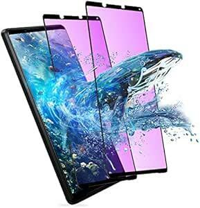 【2023改良型】 Xperia1II ガラス フィルム ブルーライト 全面吸着 エクスペリア1II 保護ガラス 全面貼り付け S