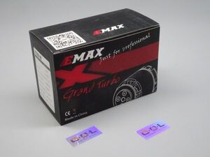 EMAXグランドターボシリーズ　EMAX GT5335/09　220KV　Max推力9500ｇ