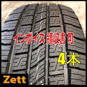 送料無料 新品 4本セット (LK0003.8.4) 225/70R16 103H FALKEN WILDPEAK H/T02 2019年製造 屋内保管 225/70/16