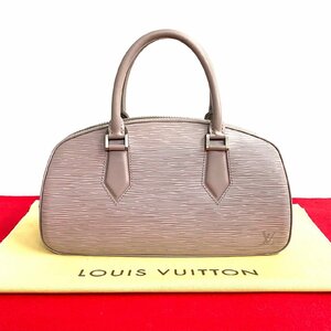 極 美品 レア LOUIS VUITTON ルイヴィトン エピライン ジャスミン レザー ハンドバッグ ミニ ボストンバッグ パープル ライラック 75502