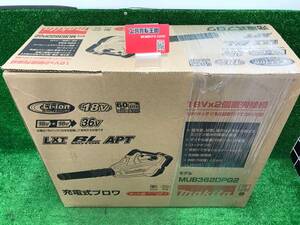 【未使用品】★makita(マキタ) 18v+18v=36v充電式ブロワ (6Ahバッテリx2/2口充電器) MUB362DPG2　ITDJ9QWYS8H0