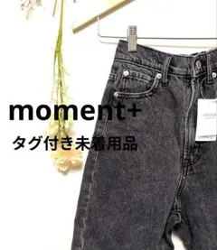 moment+ モーメントプラス デニム ジーンズ ダメージ お洒落 カッコイイ