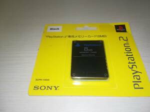 PS2 新品未開封 Play Station 2 専用メモリーカード （8MB）Black ブラック SCPH-10020 MEMORY CARD 純正品