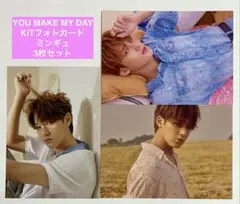 SEVENTEEN YOU MAKE MY DAY KiTフォトカード ミンギュ