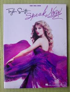 テイラー・スイフト　TAYLOR SWIFT SPEAK NOW ピアノ・ヴォーカル・ギタースコア ♪かなり良好♪ 送料185円