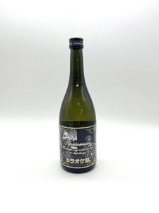 【東京都限定発送商品】【未開栓】1円～ 松井のリキュール カラオケ館 記念 720ml 25度 醸造 ジャパニーズ 国産 日本 鳥取県【古酒】