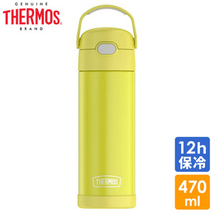 サーモス ステンレス 水筒 レモン イエロー 直のみ 470ml THERMOS 無地 子供 大人 ワンタッチ おしゃれ 洗いやすい 保冷 保温