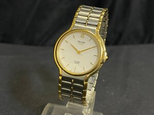 SM0612-42　CITIZEN　EXCEED　EUROS　5839-F61265　QUARTZ　腕時計　シチズン　エクシード　クォーツ　メンズ腕時計　男性向け