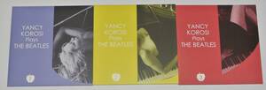 ☆ヤンシー・キョロシー・プレイズ・ビートルズ １-３ YANCY KOROSI Plays THE BEATLES【3CD】⑯☆