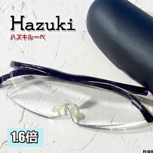 美品!! ハズキルーペ 1.6倍 拡大鏡 メガネ型 軽い 壊れにくい 大きく見える Hazuki ◇PJ-1511