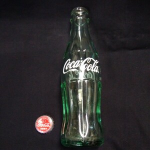 昭和レトロ コカ・コーラ　空きビン　Coca-Cola　ドリンク　炭酸　ジュース　ガラスビン　コカコーラ　コレクション　インテリア　グッズ