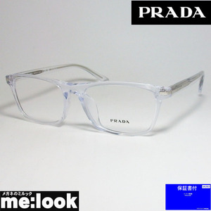 PRADA プラダ 眼鏡 メガネ フレーム VPR01ZD-2AZ-54 度付可 クリア　PR01ZD-2AZ-54