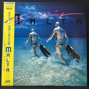 【LP】MALTA(マルタ)「Sparkling」