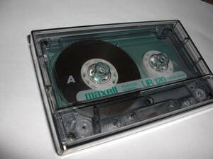 使用済み 中古 カセットテープ マクセル　UR120　 ノーマル Type1　120分 1本 No.5271