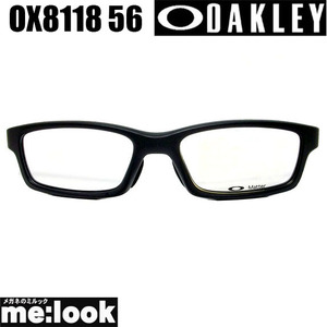 OAKLEY オークリー パーツ CROSSLINK クロスリンク OX8118 56サイズ フロントパーツ サテンブラック 8118-F-56