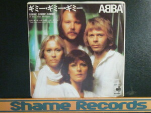 ABBA ： Gimme ! Gimme ! Gimme ! 7