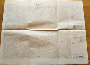 昭和48年浅間隠山地図　国土地理院　群馬県吾妻町ー長野原町間・薬師温泉・吾妻町・長寿園・駒髪山・日妻山・野原町倉渕村の一部等