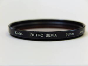 ☆Kenko ケンコー RETRO SEPIA 58mm 中古品