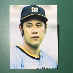 1976年　カルビー　プロ野球カード　76年　1298番　阪神　田淵　　　　　【A80】