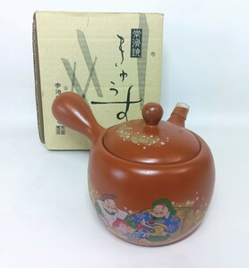 急須　横手 朱泥 常滑焼　寿茶　色絵　七福神　 茶器 茶道具　紙箱　★岡山発送★(広島発送品同梱不可)