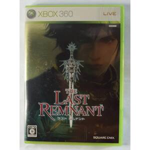 Xbox360 ゲーム THE LAST REMNANT UQA 00003 4988601005791